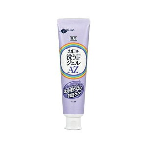 {Ȗi 􂤃WFAZ 80g OGAZ80(68-9810-12) ڈ݌=