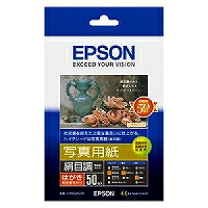 Gv\ EPSON ʐ^p ڒ (nKL/50)@KH50MSHR ڈ݌=