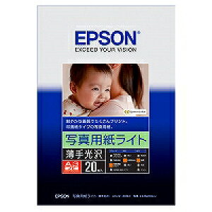 Gv\ EPSON KA3N20SLU ʐ^pCg  A3mr 20 ڈ݌=