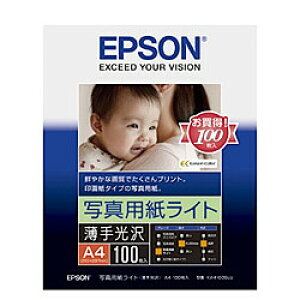 Gv\ EPSON KA4100SLU ʐ^pCg  A4 100 ڈ݌=