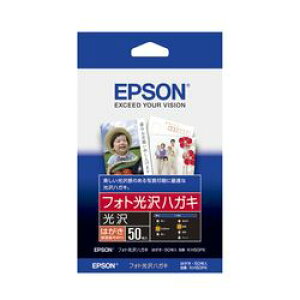 Gv\ EPSON KH50PK tHgnKL 50 ڈ݌=
