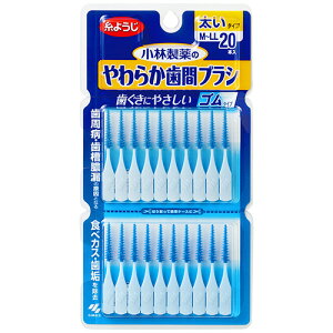 ѐ 炩ԃuV M-LLTCY 1pbN(20{)(KS082041) ڈ݌=