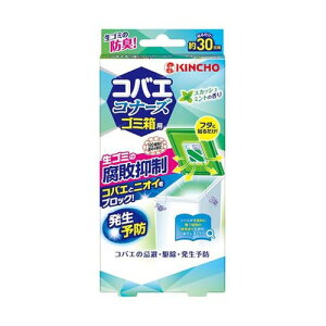  RoGRi[YS~ps}WXJbV~g(68-5766-08) 񂹏i