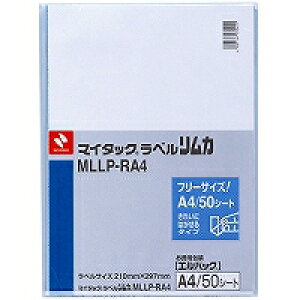 j`o JGpbN@MLLP|RA4 񂹏i