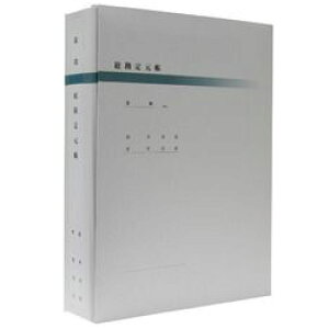 Gv\ EPSON 2 茳t@C wR݁i15`80mmj(KXNJBD7) 񂹏i