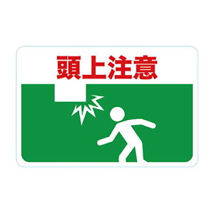 TRUSCO }OlbgW 300×450 㒍 1(TMH3045B) ڈ݌=