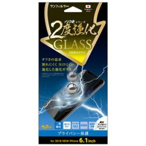 TNXg iPhone XR xKXʃTCY`h~E(I32BGLMBW) 񂹏i