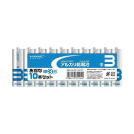 磁気研究所 アルカリ乾電池　単3形　10本入 (1パック(10本入り))(HDLR6/1.5V10P) 取り寄せ商品