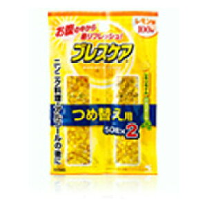 ѐ uXPA  l֗p 50×2 1(034506) ڈ݌=