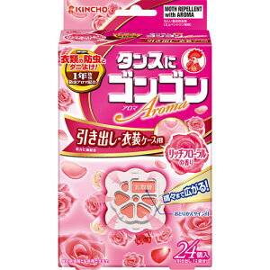 ����{��峋e�@KINCHO �S���S���A���}�ߗނ̖h���� ���o�E�ߑ��P�[�X(�h���E�J�r�E�_�j)���b�`�t���[���� 1�p�b�N(24��)(�S���S��A�q�LRF24�R) ���񂹏��i