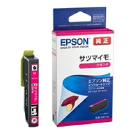 エプソン EPSON SAT-M インクカートリッジ サツマイモ(マゼンタ) 目安在庫=○
