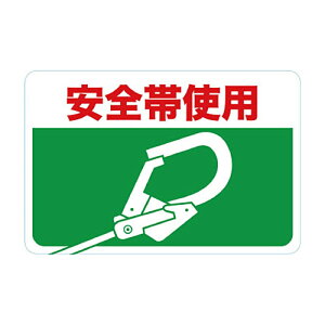 TRUSCO }OlbgW 300×450 Sюgp 1(TMH3045H) ڈ݌=