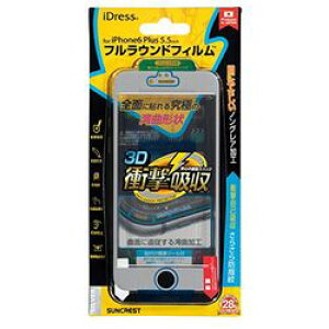 TNXg iPhone 6 Plus tEhtBՌȋz hw Vo[(IP6P-FABSV) 񂹏i