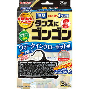 {峋e@KINCHO ^XɃSSߗނ̖h EH[NCN[[bg(hEhJrE_j)L 1pbN(3)(GGEI-NCCRN3R) ڈ݌=