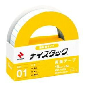 j`o iCX^bN S^Cv 15mm×5m(NB-NW-R15S) ڈ݌=
