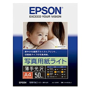 Gv\ EPSON KA450SLU ʐ^pCg  A4 50 ڈ݌=