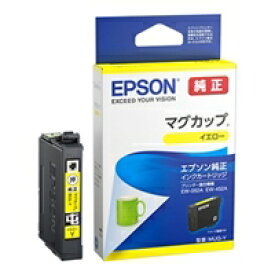 エプソン EPSON MUG-Y インクカートリッジ マグカップ(イエロー) 目安在庫=△