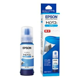 エプソン EPSON TOB-C インクボトル トビバコ(シアン) 目安在庫=○