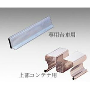 gXRR t܏݃Rei[pAZbg (1Zbg)(ND-KN) 񂹏i