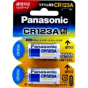 pi\jbN Panasonic Jp`Edr 2 CR-123AW/2P ڈ݌=