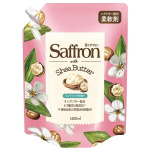 gC^[WpCN Tt _withVAo^[ ojb`̍ 1600ml 1(37160) ڈ݌=