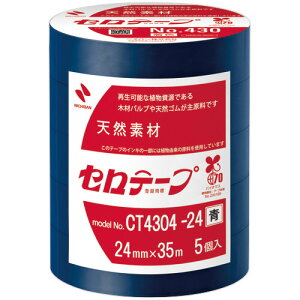 j`o FZe[v24MM(CT4304-24) 񂹏i