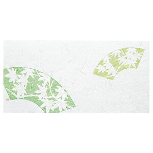 }R[ p Ɩp FlG ݂ (100)(yamaco65866) 񂹏i