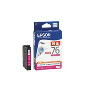 エプソン EPSON ICM76 ビジネスインクジェット用 インクカートリッジ(マゼンタ) 目安在庫=○