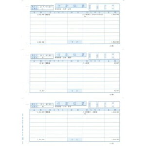 I[rbNrWlXRT^g OBC 3381 P[d`[(OBCRN) [J[݌ɕi