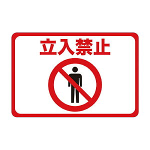 TRUSCO }OlbgW 300×450 ֎~ 1(TMH3045A) ڈ݌=