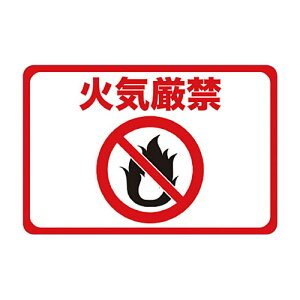 TRUSCO }OlbgW 300×450 ΋C 1(TMH3045D) ڈ݌=