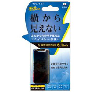 TNXg iPhone XR X^_[htB `h~ E(I32BMBLR) 񂹏i