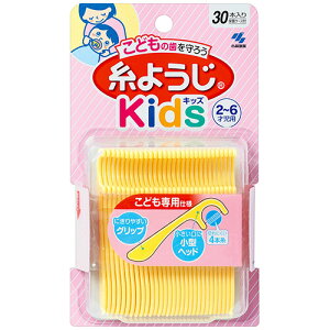 ѐ 悤Kids 1pbN(30{)(KS006405) ڈ݌=