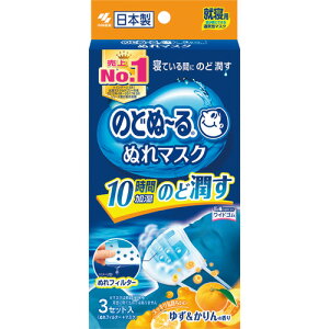 ѐ ̂ǂʁ[ʂ}XN AQp 䂸& 1pbN(3g)(KOB1995) ڈ݌=