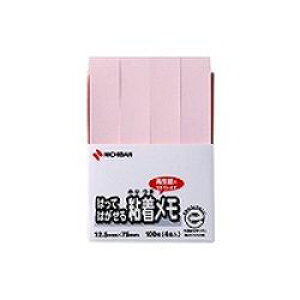 j`o |Cg sN(NB-F-3P) 񂹏i