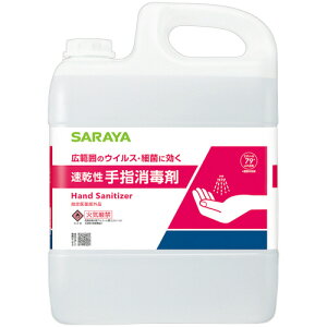 T Aybgwŗp Ɩp 5L 1{(41238) 񂹏i