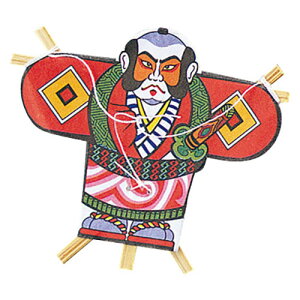 ヤマコー 用美 業務用 プチ凧 奴 (100枚入)(yamaco63834) 取り寄せ商品