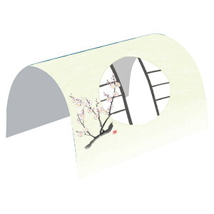 }R[ p Ɩp h[| ~ (100)(yamaco66226) 񂹏i