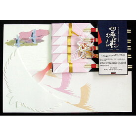 ヤマコー てまひま工房 つるづくし おもてなしセット(yamaco88754) 取り寄せ商品