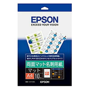 Gv\ EPSON KA410NC CNWFbgv^[p@ʃ}bghp/A4TCY ڈ݌=