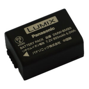 �p�i�\�j�b�N Panasonic �o�b�e���[�p�b�N DMW-BMB9 ���񂹏��i