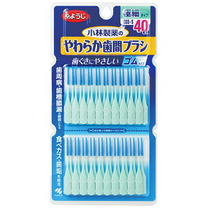 ѐ 炩ԃuV SSS-STCY 1pbN(40{)(KS038536) ڈ݌=