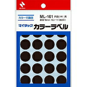 j`o }C^bNJ[x 16mma (NB-ML-1616) ڈ݌=