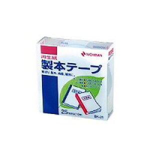 �j�`�o�� ���{�e�[�v BK-25�p�X�e���u���[ 25×10(NB-BK-2532) �ڈ��݌�=��