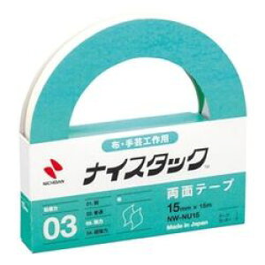 j`o iCX^bN zE|p 15mm×15m(NB-NW-NU15) ڈ݌=