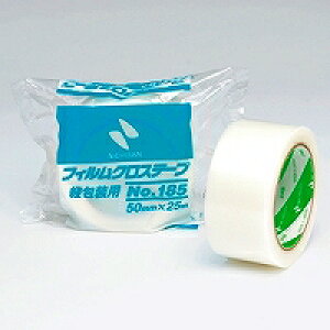 j`o tBNXe[v yp No185(NB-185-50) ڈ݌=