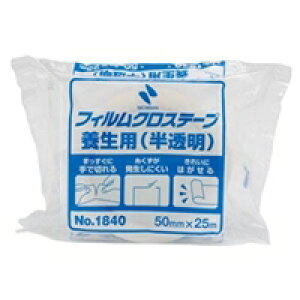 j`o tBNXe[v  {p No1840(NB-1840-50) ڈ݌=