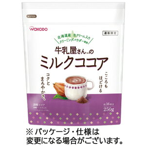 ATqO[vHi ASAHI WAKODO ̃~NRRA 250g 1(198686) ڈ݌=
