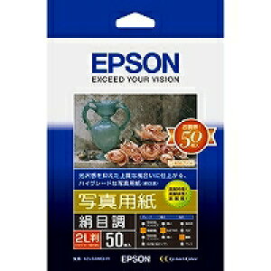 Gv\ EPSON ʐ^p ڒ (2L/50)@K2L50MSHR ڈ݌=