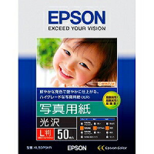 Gv\ EPSON ʐ^p  (L/50)@KL50PSKR ڈ݌=